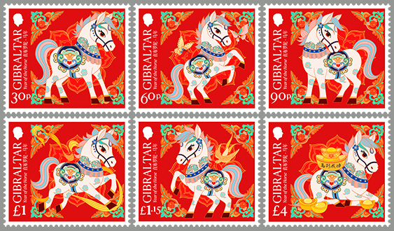 Year of the Horse